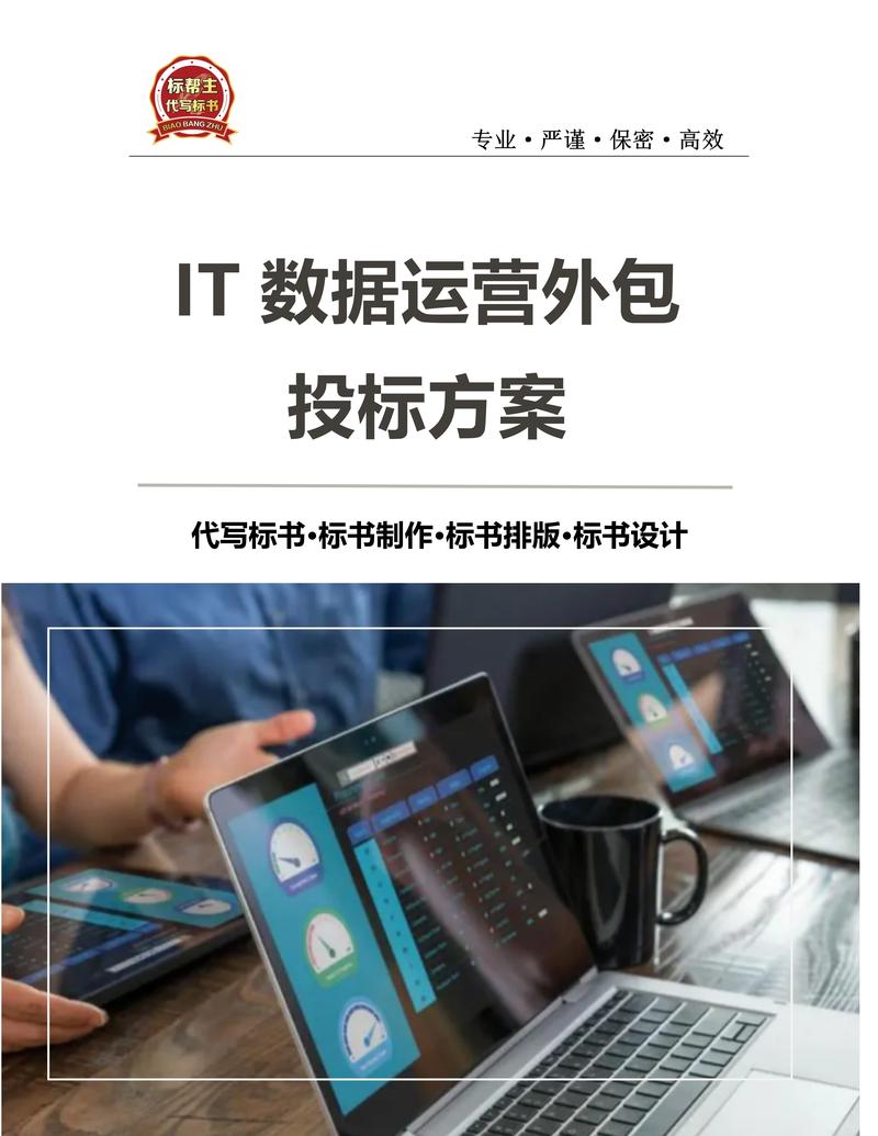 武汉网站建设行业的最新动态