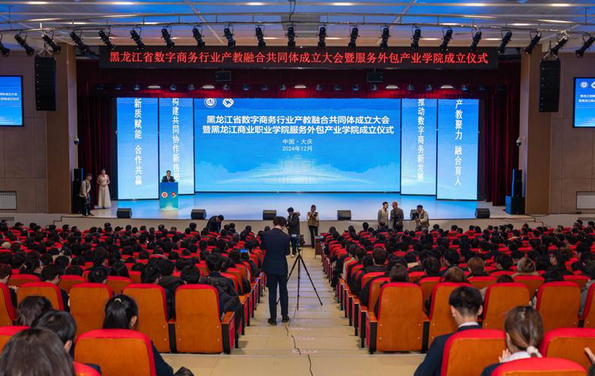 小航鸿鹄网络